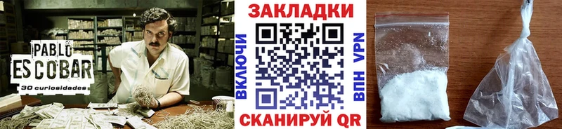Купить наркотики сайты Кашира APVP  Cocaine  Амфетамин  МДМА  Меф мяу мяу  Марихуана 