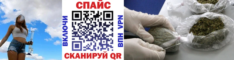 даркнет сайт  Кашира  Бутират 99% 