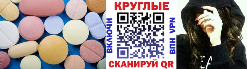 Ecstasy бентли  hydra ССЫЛКА  Кашира  где найти  
