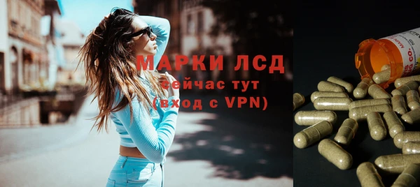 мефедрон Бугульма