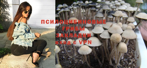мефедрон Бугульма