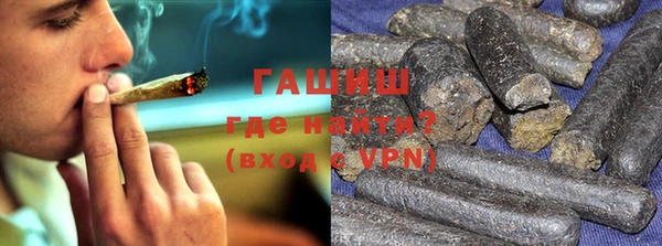 мдма Бородино