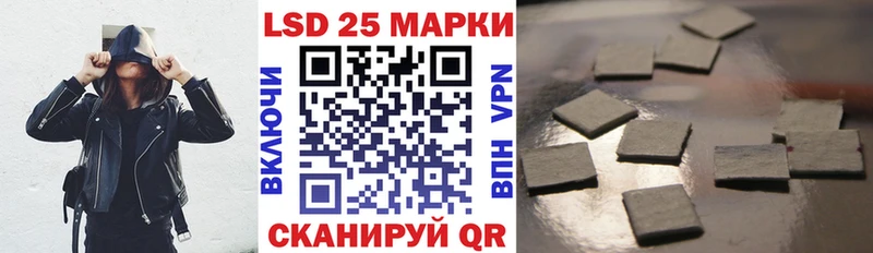 Наркотические марки 1500мкг  Кашира 