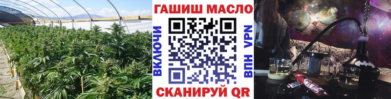 Дистиллят ТГК вейп  shop формула  Кашира 