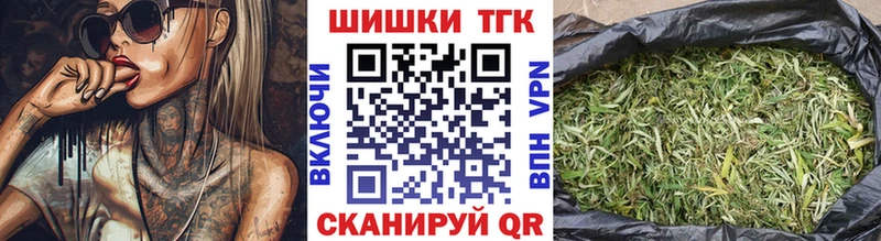 Бошки Шишки ГИДРОПОН  гидра как зайти  Кашира  цены наркотик 